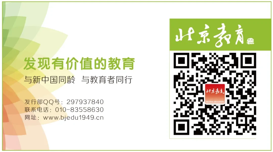 制定篮球交流计划以促进个人技能发展的方法_2
