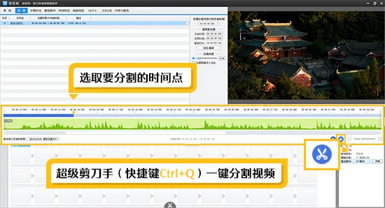 篮球体能趣味训练十法是什么_0